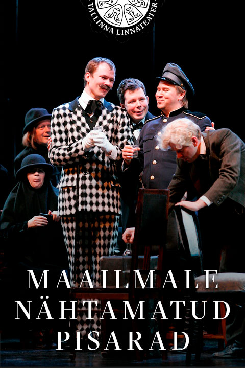 Maailmale nähtamatud pisarad