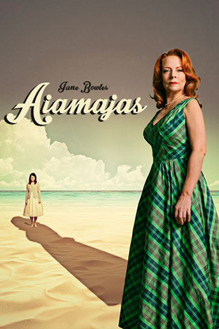 Aiamajas