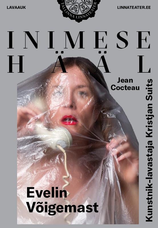 Inimese hääl