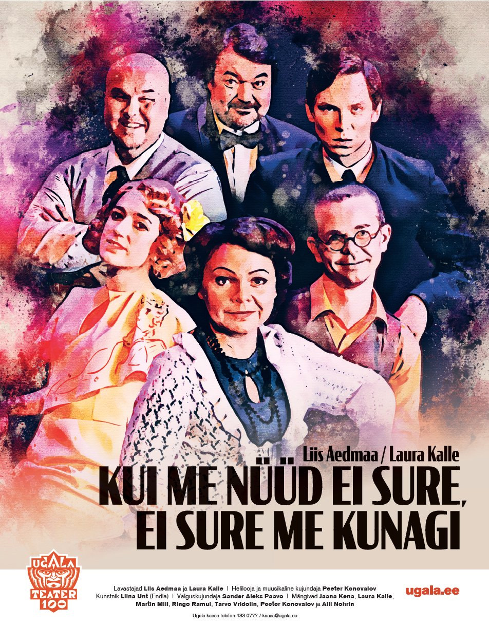 Kui me nüüd ei sure, ei sure me kunagi