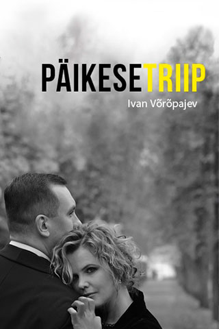 Päikesetriip