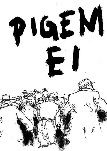 Pigem ei