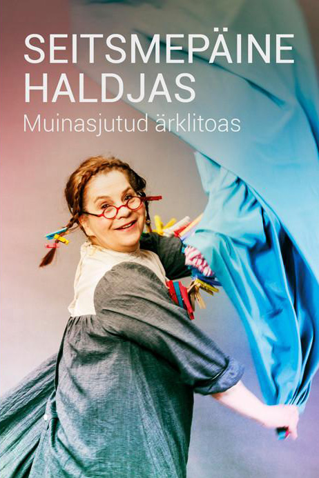 Seitsmepäine haldjas