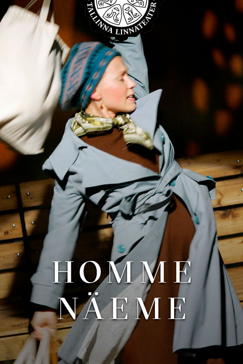 Homme näeme