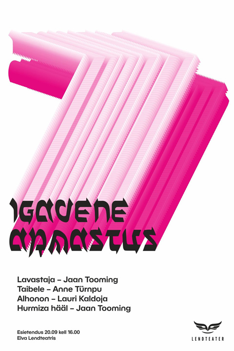 Igavene armastus