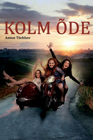 Kolm õde