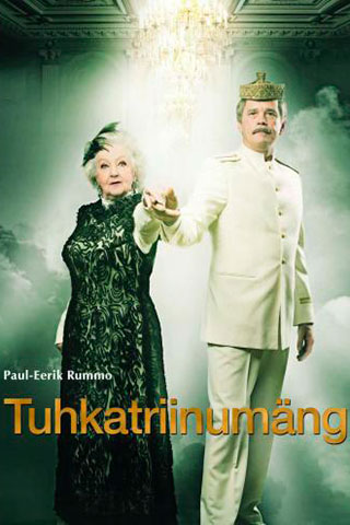 Tuhkatriinumäng