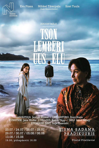 Tson Lemberi uus elu