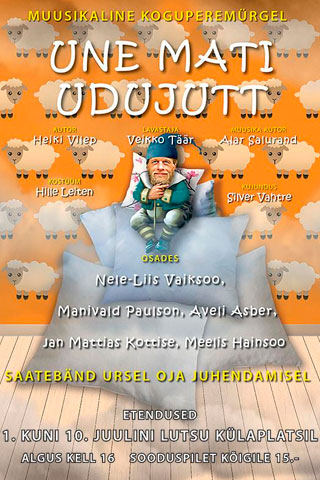 Une Mati udujutt