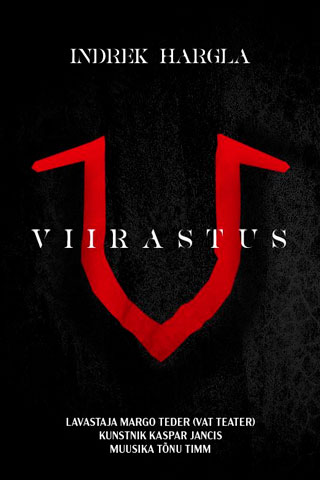Viirastus