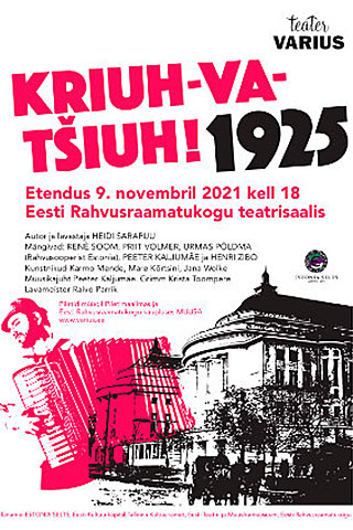 Kriuh-va-tšiuh!