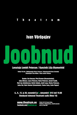 Joobnud