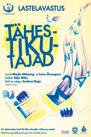 Tähestikutajad