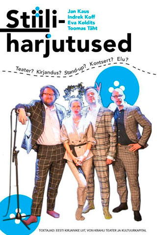 Stiiliharjutused