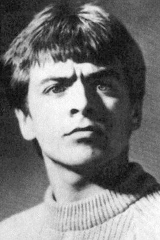 Mart Kampus