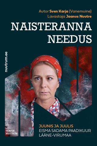 Naisteranna needus