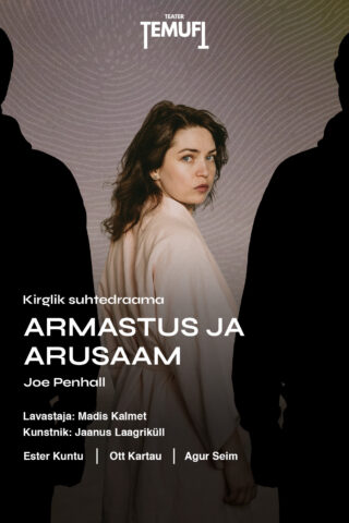 Armastus ja arusaam