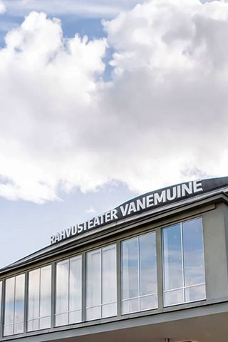 Vanemuise suur maja