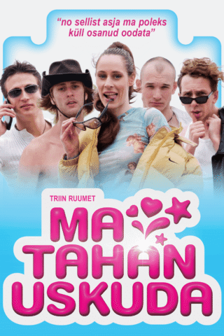Ma tahan uskuda