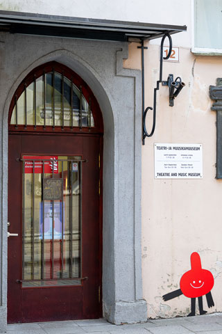 Teatri- ja Muusikamuuseum
